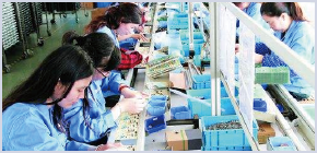 招生对象 > 高中生插图1