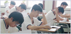 招生对象 > 高中生插图